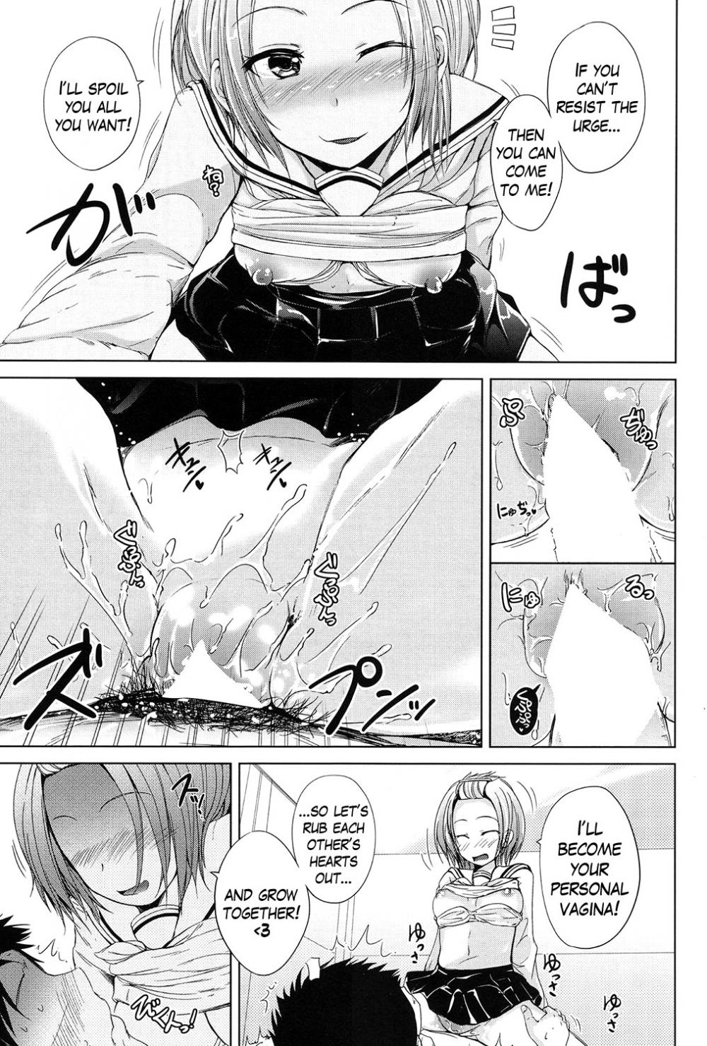 Hentai Manga Comic-Inma no Kyoudai-Chapter 2-29